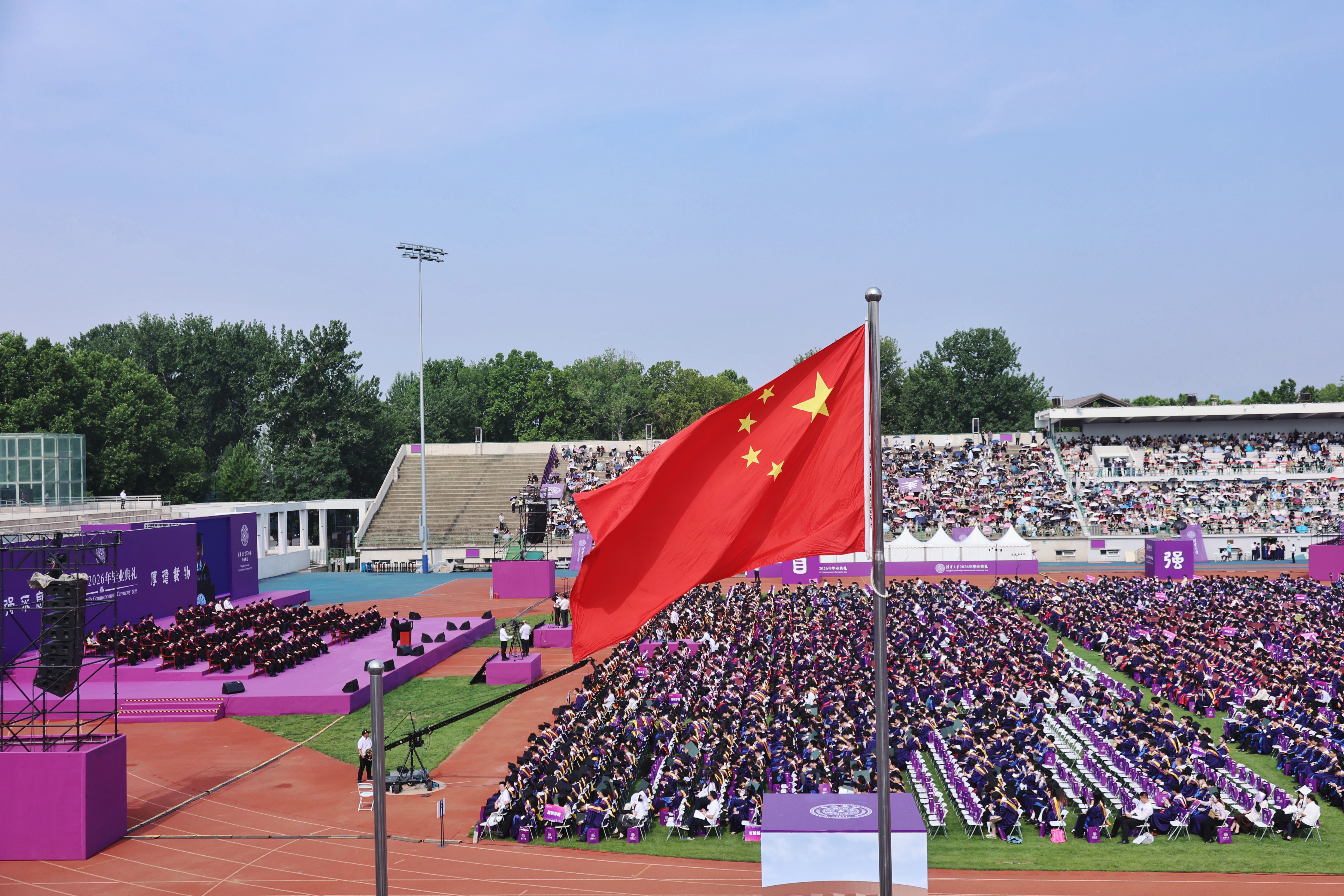 20260628-26研究生毕业典礼-杨屿涵-典礼现场2.jpg